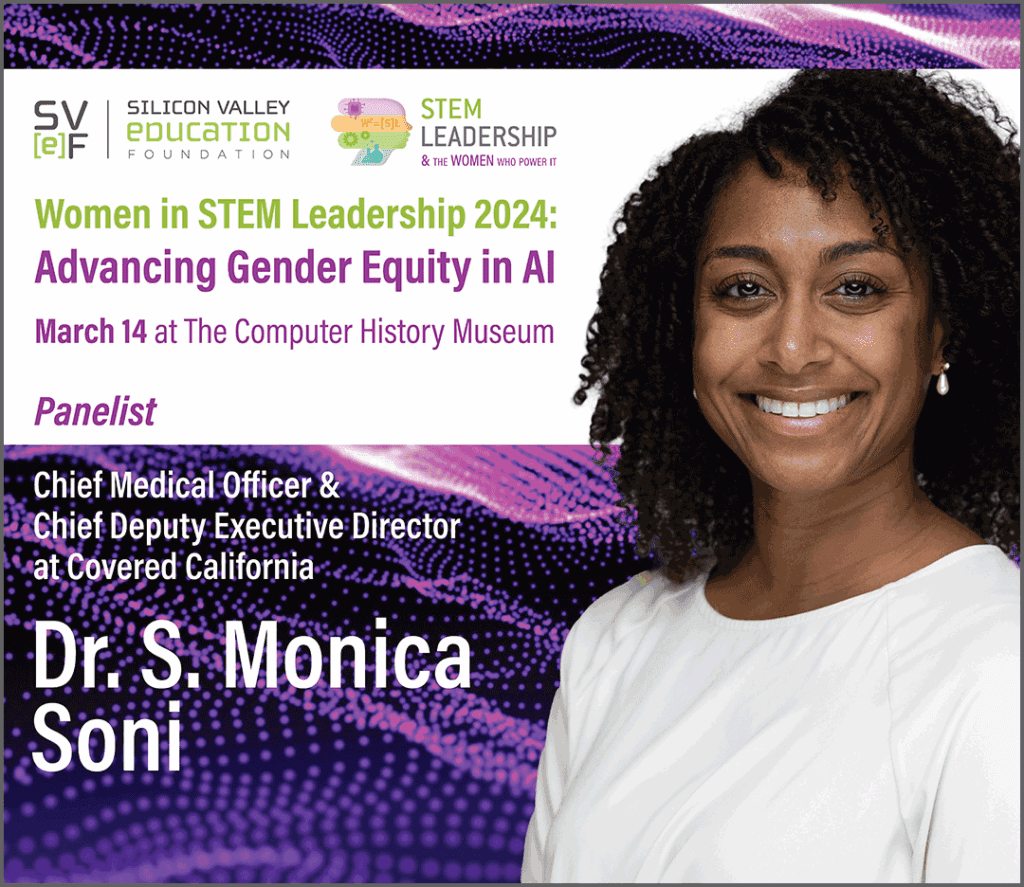 img WIS2024 WOC Sly4